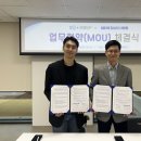 세진사 잡포스트