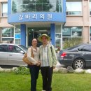 갈바리의원 이미지