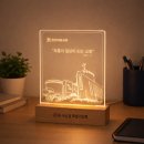 대성문구 | 천안대성교회 사순절 기념품, 아크릴 무드등 제작 후기 (110개 단체 주문)