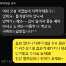 영천심야약국 이미지