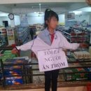 베트남 마사지...foot Massage &amp; Body Massage &amp; VIP Massage 특별한건 없다 이미지