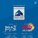 더라이크