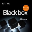 학연서점 Daum카페