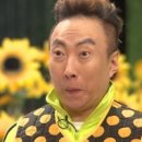 제철포차 - 원주시 | 제철포차