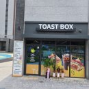 송디자인 - 오산시 수목원로88번길 35 | 송디자인