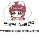 주식회사 힐링타임 이미지