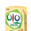 이오V 이미지