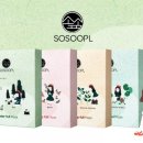 소소뷰티 이미지
