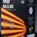 까망스케치 네이버블로그