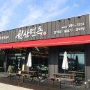 원산면옥 이미지