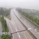 해미IC(서울)