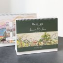 블룸컴퍼니 이미지