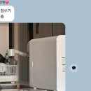 3684 | 퓨리얼 정수기 내돈내산 후기 (가격, 필터교체, A/S, 추천하는 이유)