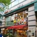 쌀국수 반가 이미지