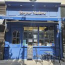 법환동-18 | 천하제빵에 나온 제주도 빵맛집 봉쥬르마담 밀푀유앙버터 구매후기