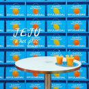 골든플레이스 | 제주공항 근처 신상 카페 제주도 핫플레이스 제주 귤메달 하우스 후기