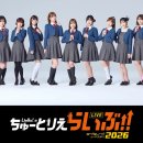 슈퍼스타 이미지