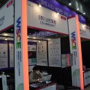 ㈜에너지네트웍 이미지