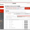 스낵영어_스토리로 풀리는 쉬운 영작문 | [컴활] 취업 자격증 컴활 2급 실기 합격 후기 + 꿀팁