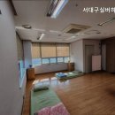 서대구실버하우스