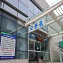 천안지원구내식당