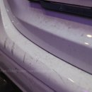 백양공업사 이미지