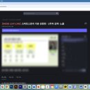 스쿨스토어 - 성남시 분당구 야탑로139번길 6-12 | 네이버 비즈니스 스쿨 스마트스토어 기본 성장편 강의 후기