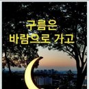 보답 이미지