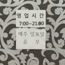 백가네김치찜 네이버블로그