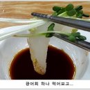 백운수산 이미지
