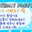 핑크토끼 이미지