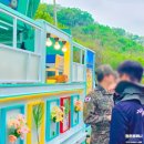 신원푸드