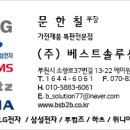 11500-13-50-10 | 삼성 벽걸이 에어컨 10평 추천ㅣAR50F10D13HS 후기 및 기능 총정리 (패스트 쿨링·AI 절약 완벽 분석)