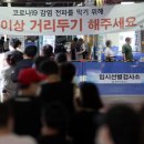 (주)코로나펫 이미지