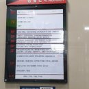 다수복싱다이어트클럽 이미지