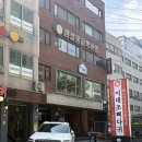 홍대미용실 팅크 뿌리매직 후기, 잔머리랑 곱슬 정리하고 온 날