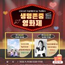 경주시정신건강복지센터 이미지