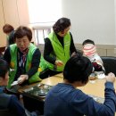 아름주간보호센터 이미지