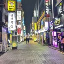 와인슈타인 이미지