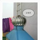 선진철물 이미지