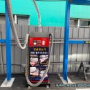 구성세차장 이미지