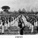 군남중학교 이미지