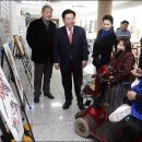 호남권역재활병원 이미지