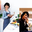 부부손맛 이미지