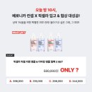 조가비(주) 이미지