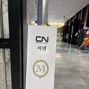 메르플라워 | 광주 드메르 웨딩홀 화환, 근처 꽃집 짐트리플라워에서 주문한 내돈내산 솔직 후기!!