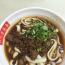 청양 칼국수 이미지