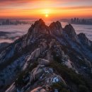 남산리 입석 네이버블로그