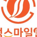 삼성스마일안과의원 네이버블로그