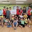 지게골지역아동센터 이미지